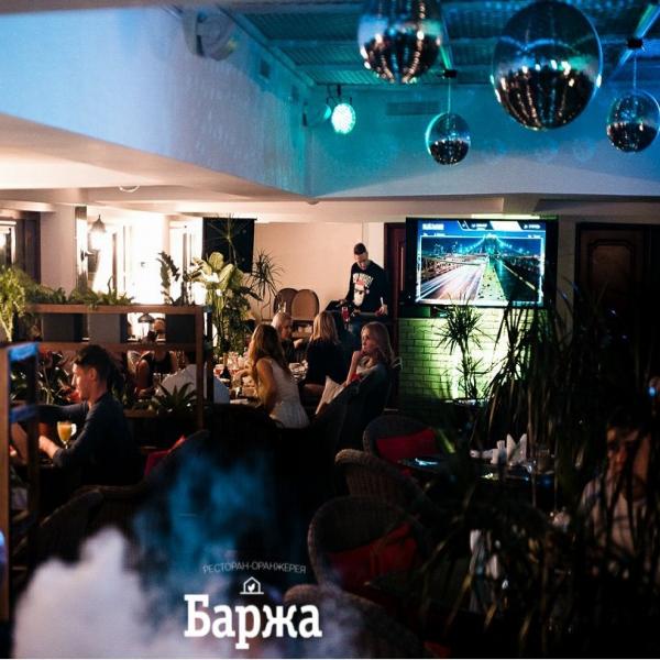 Локация Баржа